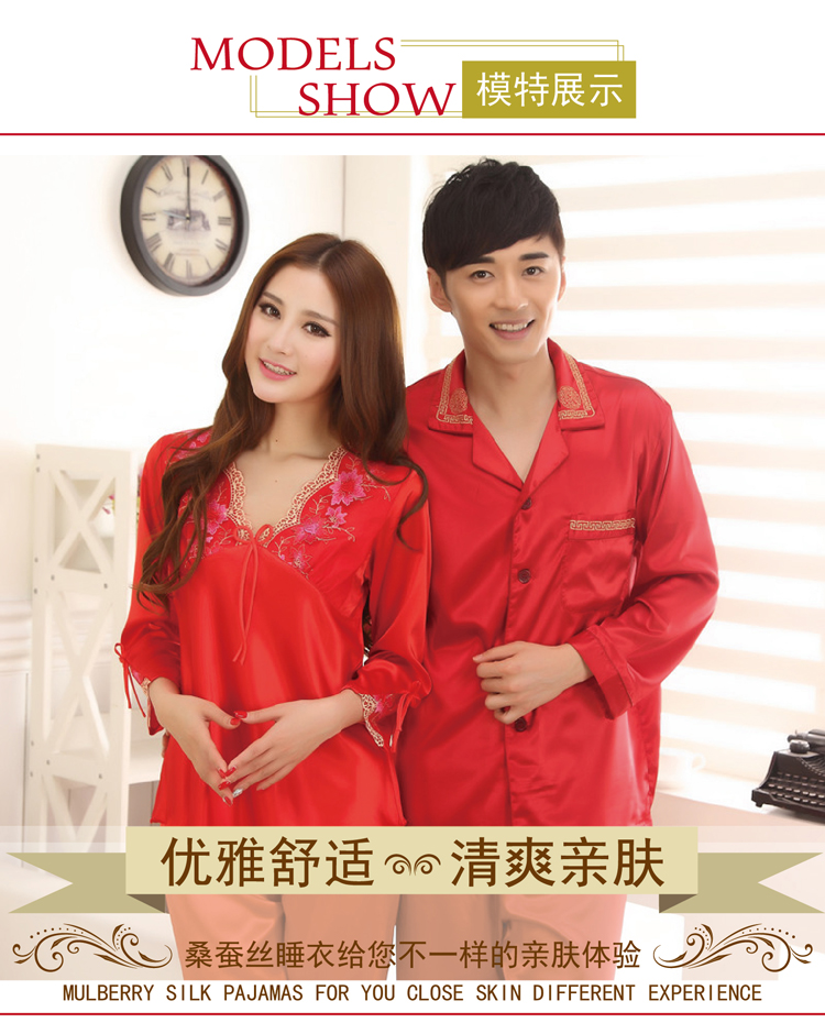 Pyjama mixte OTHER   en Soie à manches longues - Ref 3005783 Image 36