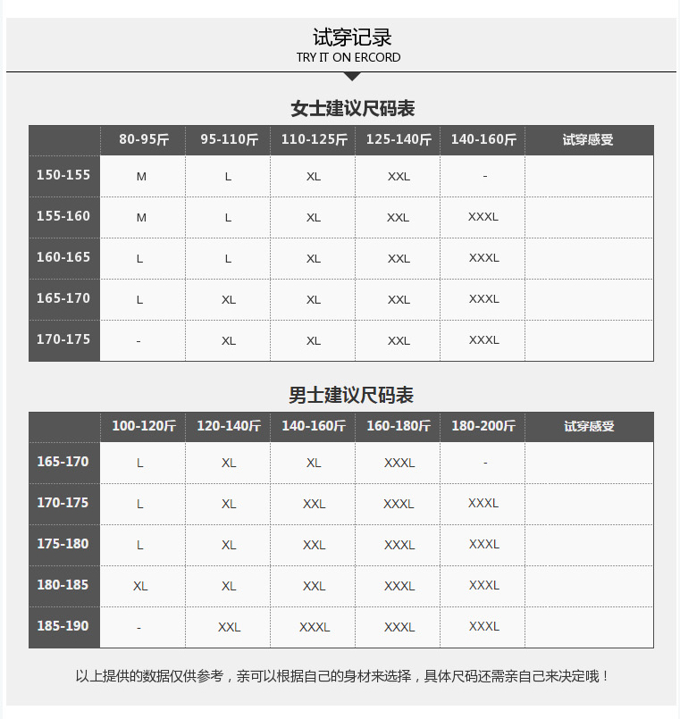 Pyjama mixte OTHER   en Soie à manches longues - Ref 3005618 Image 6