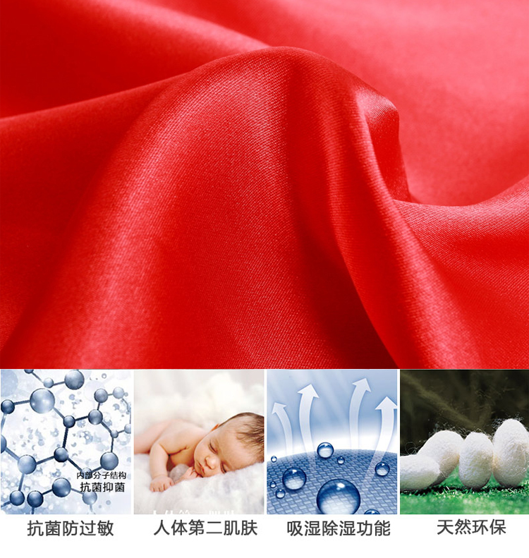 Pyjama mixte OTHER   en Soie à manches longues - Ref 3005783 Image 53