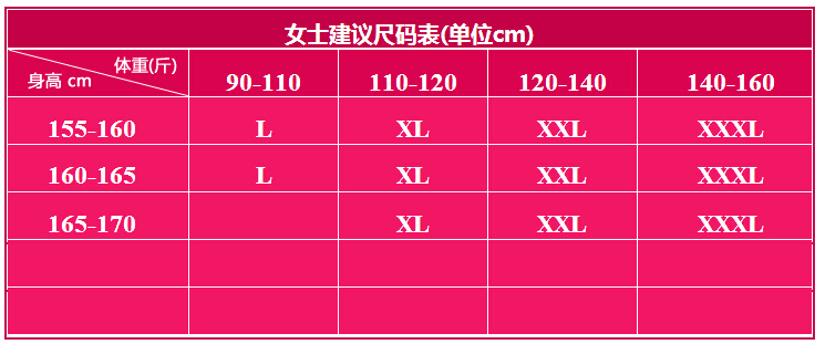 Pyjama mixte OTHER   en Soie à manches longues - Ref 3005618 Image 43