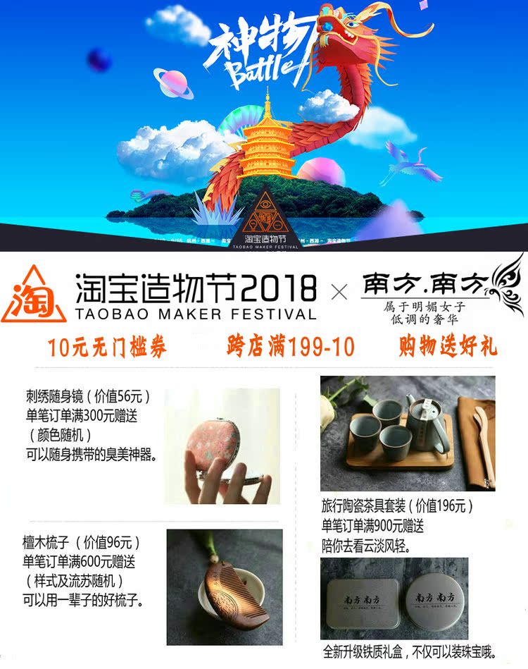 Chaine de cheville Femme OTHER   en Argenterie - Ref 3102005 Image 4