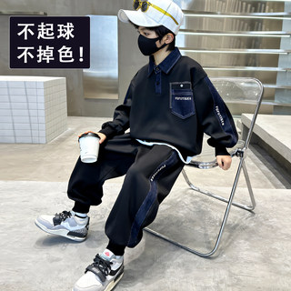 Boys' Autumn Sweatshirt Set, New 2025 Stylish and Cool Clothes for Older Children