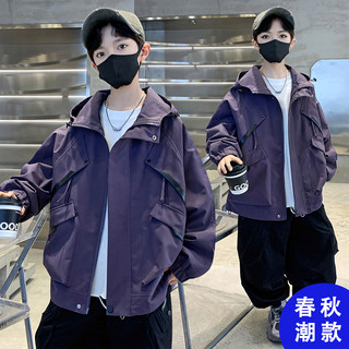 Boys' Spring and Autumn Jacket 2025 New Style for Older Boys, Cool and Stylish Children's Autumn Outfit with Hood
