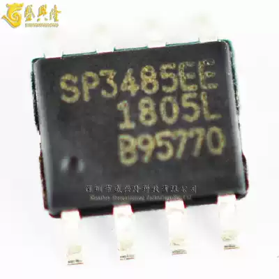 SP3485EEN SP3485E SOP-8 RS485-Transceiver
