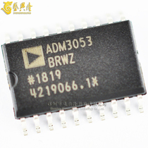 ADM3053BRWZ SOP-20 isolated CAN transceiver