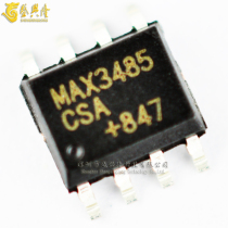  MAX3485CSA SOP-8 Bus Transceiver