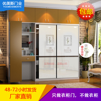 Nordic wardrobe sliding door custom-made modern simple custom solid wood gold-plated wardrobe door custom push-pull sliding door