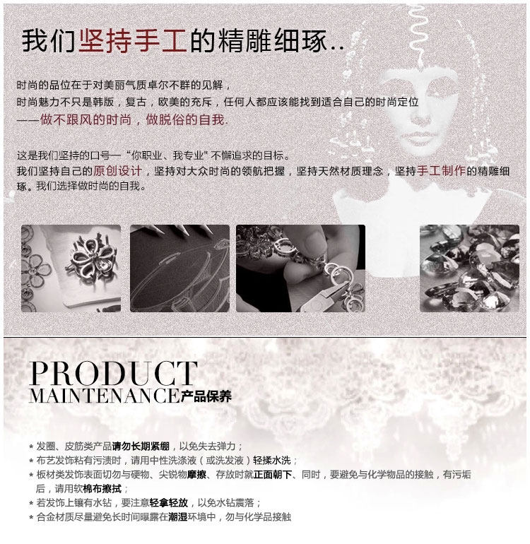 Accessoire cheveux en satin - Ref 1203113 Image 23