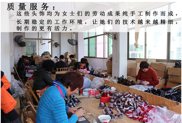 Accessoire cheveux en satin - Ref 1203113 Image 9