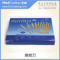 Carved Wax Knife Engraving Wax version cutter Bottom Knife Wax Mold Design Up and Edition Tool