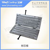 Art Glow Tree Core Mold Water Nozzle Wax Core Molding Synthetic Mold Planting Wax Tree Temperature Resistant Aluminum Heating Plate Convenient Easy Dewaxing