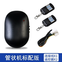 Стандартная версия