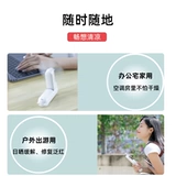 Складной портативный маленький переносной электрический настольный вентилятор для школьников, котенок