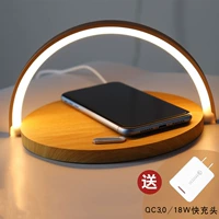 [Цвет журнала+QC3.0 Быстрая зарядка] Три -скоростная функция скольжения ⭐ Функция маленькой ночной светильники ⭐ Функция кронштейна мобильного телефона Функция