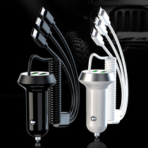 The vehicle charger quickly replenishes the car with a cigarette conversion plug and drags it for two or three more functions