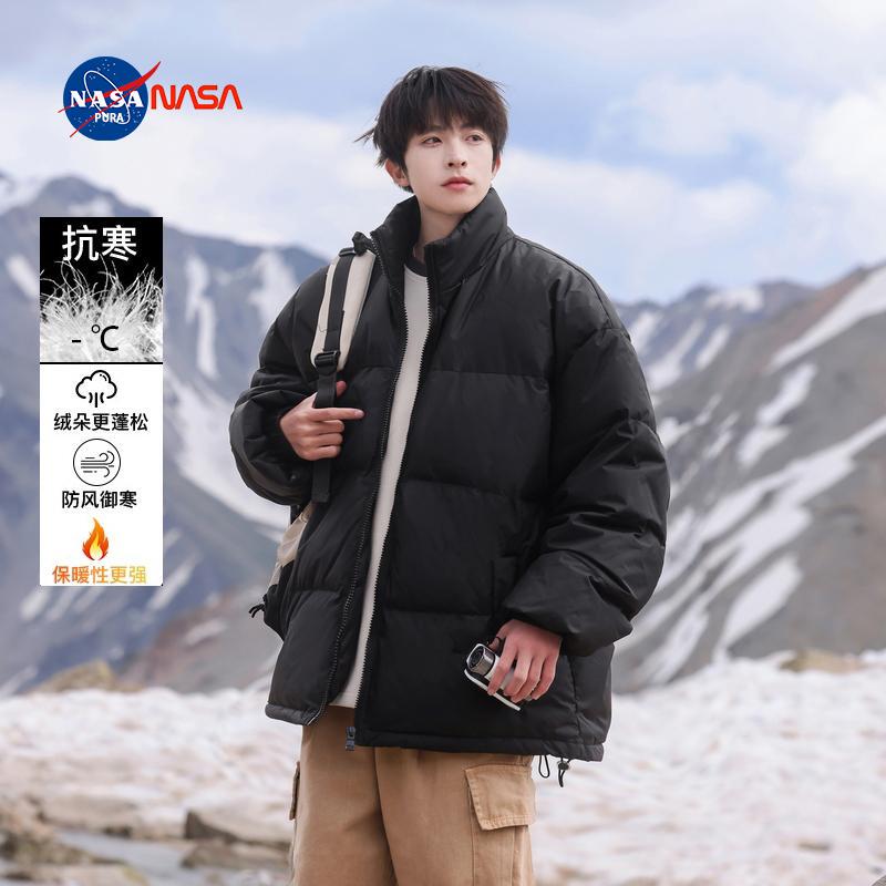 Nasa Co-Branded Black Stand-Up Collar down Jacket Men's Winter Thin Short Style Warm Simple Cold-Proof Clothing Boys Winter Clothing