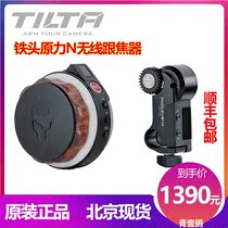 TILTA iron head force N wireless follow-up SLR camera such as shadow S RS2 smart cloud chase remote control