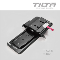 TILTA iron head 19MM multifunctional professional base 12 inch dovetail skateboard set ARRI FS7 FS5 RED