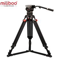 miliboo film-class professional big camera tripod carbon fiber M18DT hydraulic gear damping pan-tilt