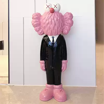 Net red piggy bank ins Wind only in and out of the deposit tube large capacity creative home money tube oversized ornaments