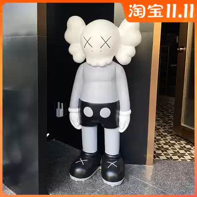 Creative modern simple soft decorations Nordic light luxury floor ornaments home furnishings housewarming new home wedding gifts