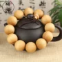 Shuofeng Craft Taihang Yabai vòng đeo tay cũ chất liệu nam nữ wenwan vòng đeo tay bằng gỗ hồng mộc nhà sản xuất hàng loạt chính hãng - Vòng đeo tay Clasp vòng tay nam