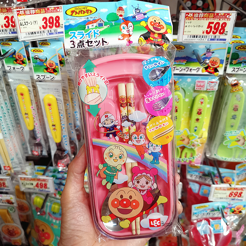 Spot Japanese Anpanman children's tableware set baby stainless steel fork spoon chopsticks boxed