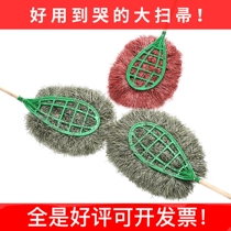 Sweep broomstick household sweep leaves dust sweep property outdoor factory school plastic silk broom