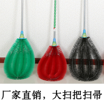 Sweep the broom sanitation factory farming property sweep the bamboo sweep the road plastic wire broom