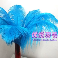 Голубое озеро