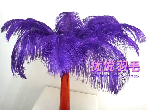 Импортный аксессуар, аксессуары, 45-50см, цветочное украшение