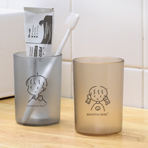 High face value wash mouthwash cup transparent child lovers toothbrushing inwind cartoon cute suit creative home pair