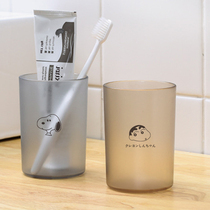 Transparent Mouthwash Cup Student Female Dorm Room Home Children Cartoon Cute Tooth Cylinders Brief Wash Toothbrushing Cup Ins Wind