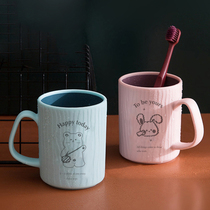 Small moving things handle gargling cup female couple pair of childrens male tooth cylinder dental cylinder minimalist wash toothbrushing cup ins wind