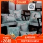 Bằng túi màu xanh đệm kiểu Trung Quốc Gối sofa mùa hè Trung Quốc La Hán gối gối phòng trà trang trí tựa lưng mền 2 trong 1