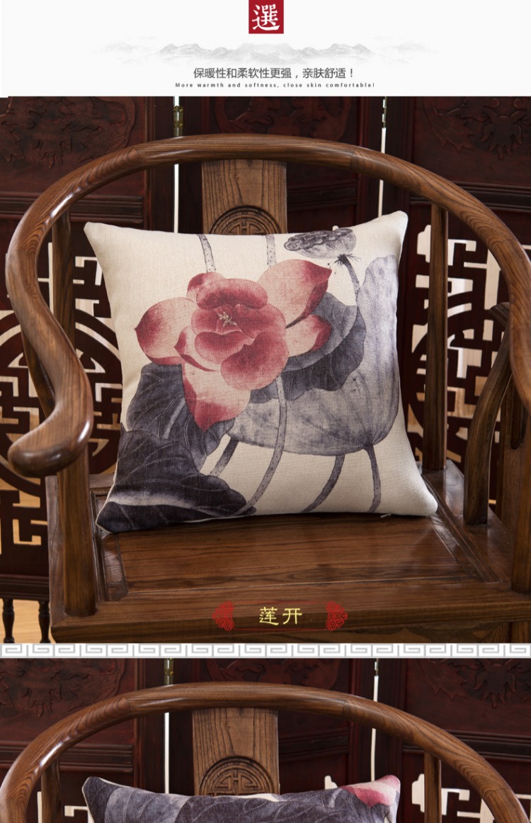 Túi mới bằng cách sơn mực Trung Quốc ghế đệm lanh sen gối bìa sofa văn phòng tựa lưng hỗ trợ thắt lưng gối xe thắt lưng - Trở lại đệm / Bolsters gối tựa lưng ô tô cao su non