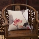Túi mới bằng cách sơn mực Trung Quốc ghế đệm lanh sen gối bìa sofa văn phòng tựa lưng hỗ trợ thắt lưng gối xe thắt lưng - Trở lại đệm / Bolsters Chăn văn phòng Ikea