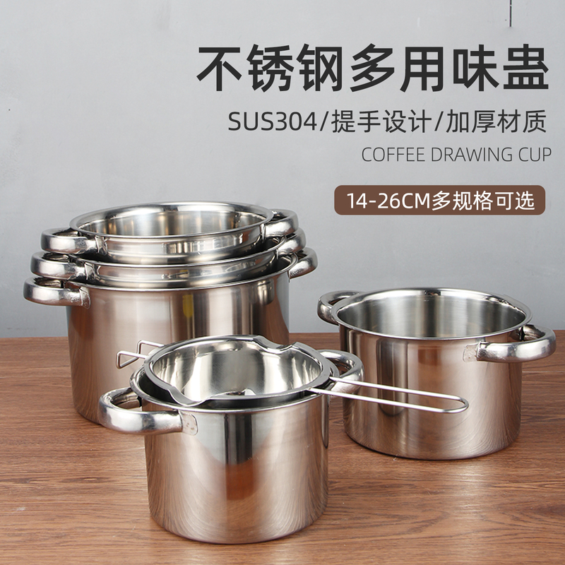304 Stainless Steel Chocolate Melting Pot, Water-Proof Heating Pot, Butter Melting Bowl, Wax Melting Pot, Baking Heating Milk Pot