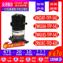 One year warranty ZW61KA-TFP-542 ZW61KS-TFP-542 ZR61KC-TFD-420 VR61KF