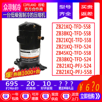 Copeland ZB21KQ (E) - PFJ TFD-558 ZB38KQ-TFD-524 558 ZB45KQ