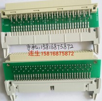 CT-8681 test machine horn CT8685-J1 adapter wire machine test plate 64p test machine insert