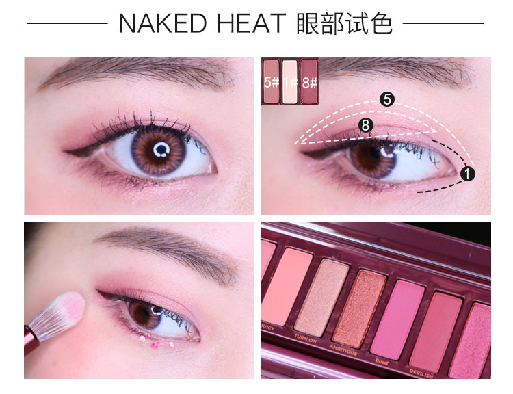 URBANDECAY Bảng màu mắt thành phố bị từ chối NAKED2 / 3 thế hệ Cherry Cherry Limited Earth HEAT12 Màu - Bóng mắt phấn mắt novo dạng thỏi