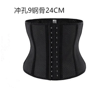 Áo nhựa nữ mùa thu và mùa đông cao su ngắn thắt lưng Bụng corset corset - Corset