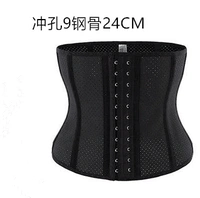 Áo nhựa nữ mùa thu và mùa đông cao su ngắn thắt lưng Bụng corset corset - Corset đồ lót đẹp