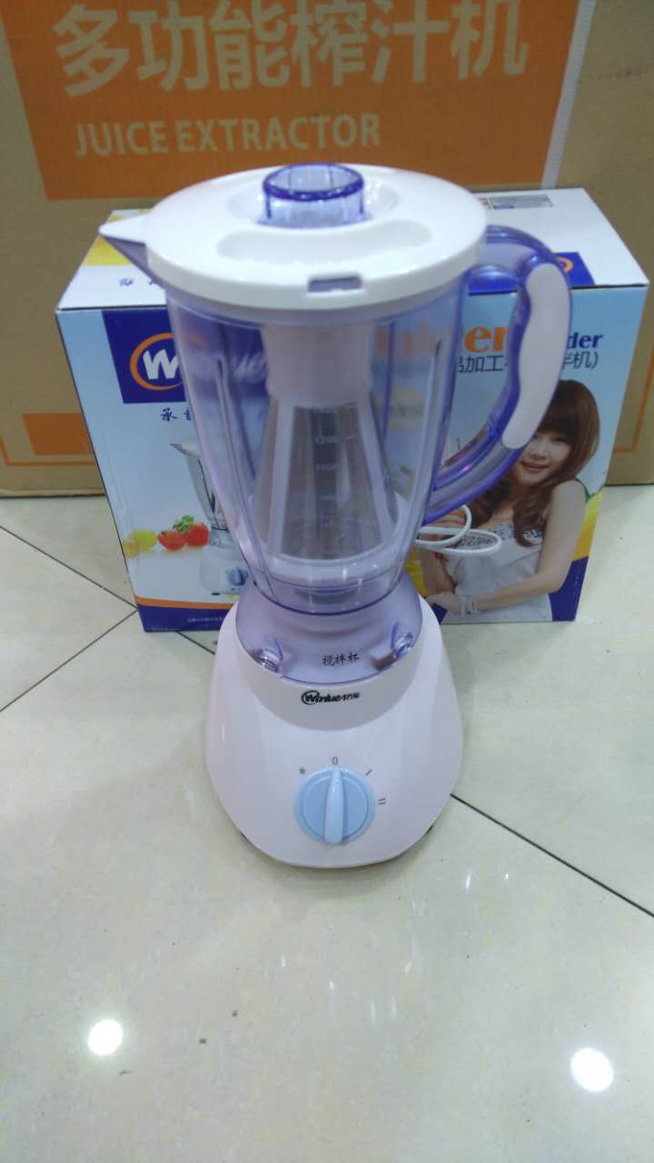 máy ép quả đa năng Máy ép trái cây đa năng Wanluei / 轮 AMR600L - Máy ép trái cây máy sinh tố mini