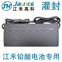 Jianhe High Tech Charger 48V60V72V12Ah20Ah32Ah40Ah45Ah52Ah52Ah58Ah58Ah58Ah58Ah58Ah58Ah58Ah58Ah58Ah58Ah58Ah58Ah58Ah58AW10