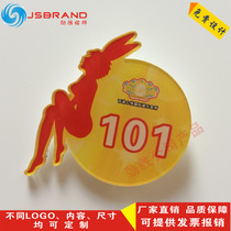 Manufacturer set to make upscale acrylic profiled model waist card Jiayoworker number plate KTV Bar employee chest number plate