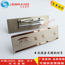 High-end stainless steel metal chest set for beauty salon Mehair Division Foot Bath Pedicure Technician Hotel Catering No.