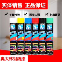 Odailin Road Hand Spray Scribe Cement Ground Scribe Paint Parking Space Scribe Painted Pavement Spray Paint