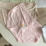 Трусы, тонкие штаны, антибактериальные шорты для молодой матери, большой размер